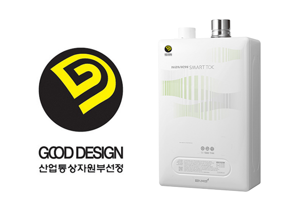 2014 굿디자인어워드 우수디자인 선정