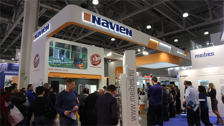 러시아 최대 냉난방 설비 박람회 ‘Aqua Therm 2017 ’ 참가