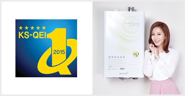 ‘한국품질만족지수’ 9년 연속 1위 선정