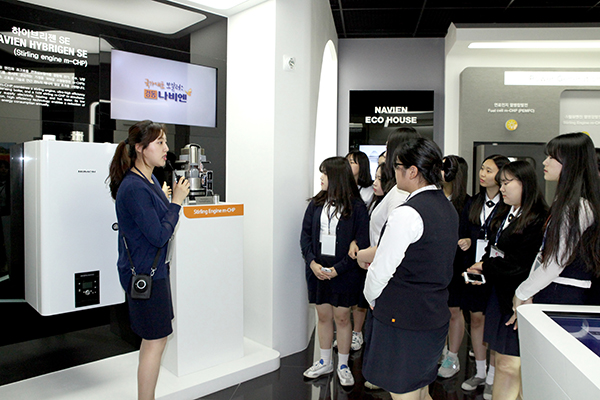 서탄공장에서 ‘2015 케이-걸스데이(K-Girls’ Day)’ 개최