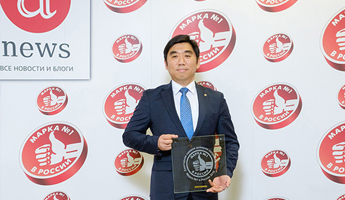 경동나비엔, 보일러 최초 “러시아 국민브랜드” 선정