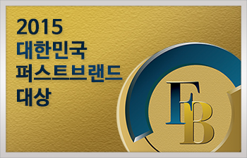 ‘대한민국 퍼스트브랜드 대상’ 5년 연속 수상