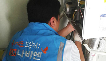 태풍 차바로 인한 울산 수해지역 긴급 복구 서비스 실시