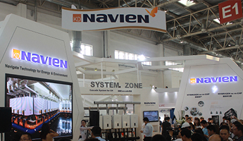 중국 냉난방 공조 전시회 ‘ISH China&CIHE 2016’ 참가