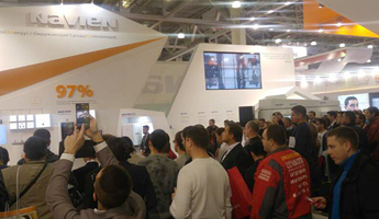 러시아 최대 냉난방설비 전시회 ‘아쿠아 썸 모스크바 2016’ 참가