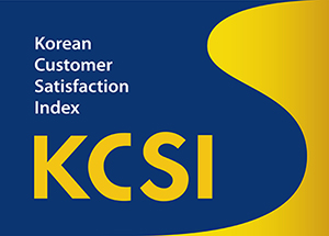 ‘한국산업의 고객만족도(KCSI)’ 2년 연속 수상