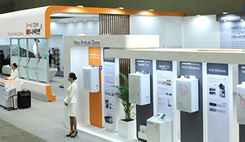 2016 대한민국 에너지대전 참가