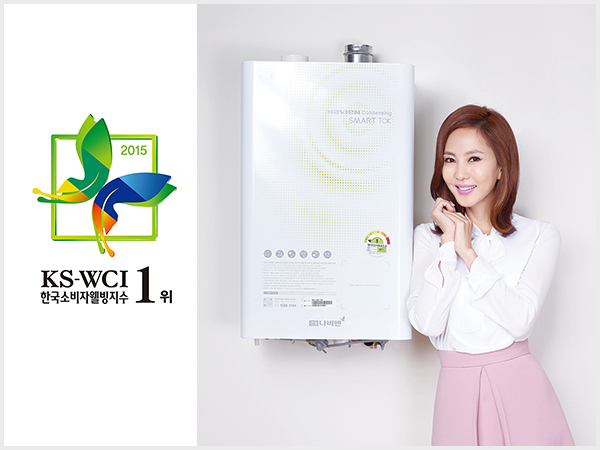 12년 연속 ‘한국소비자웰빙지수(KS-WCI) 1위’ 선정